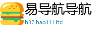 777888管家婆精准四肖便2025年港彩黑白图资料